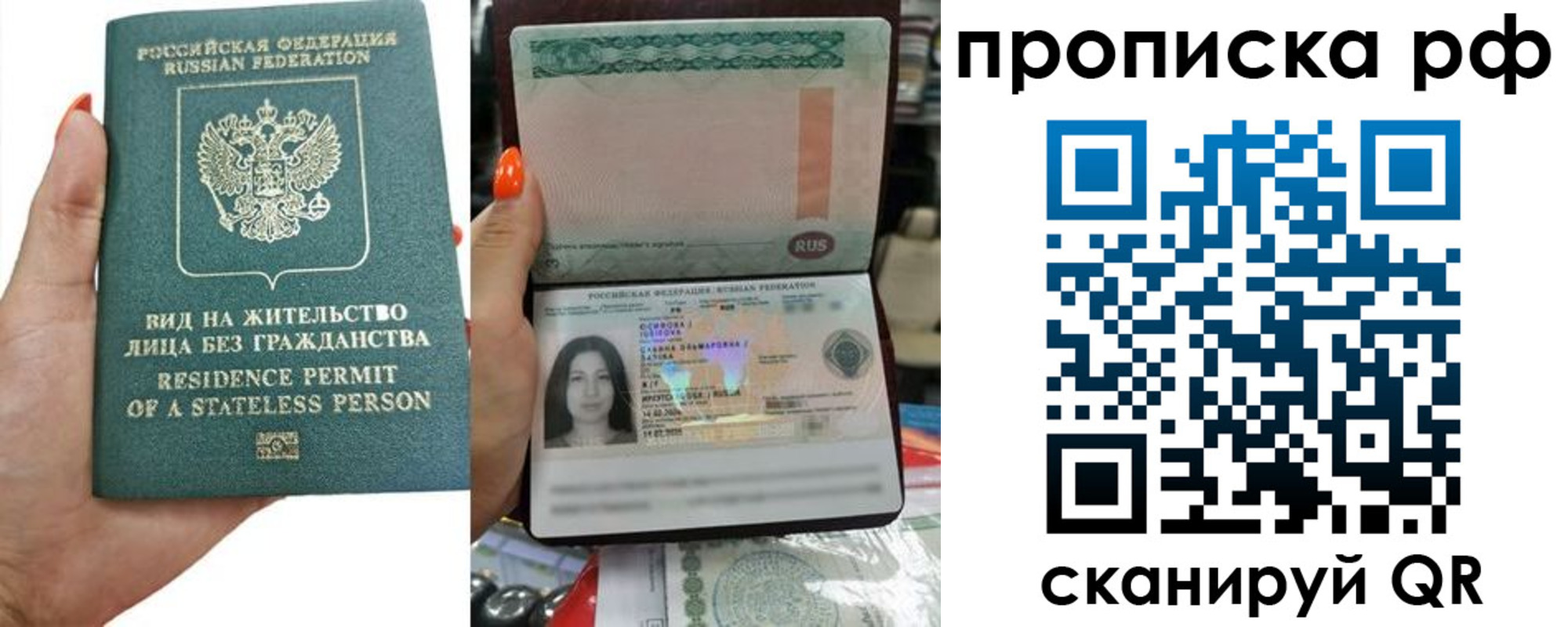 форма 3 в Рязани